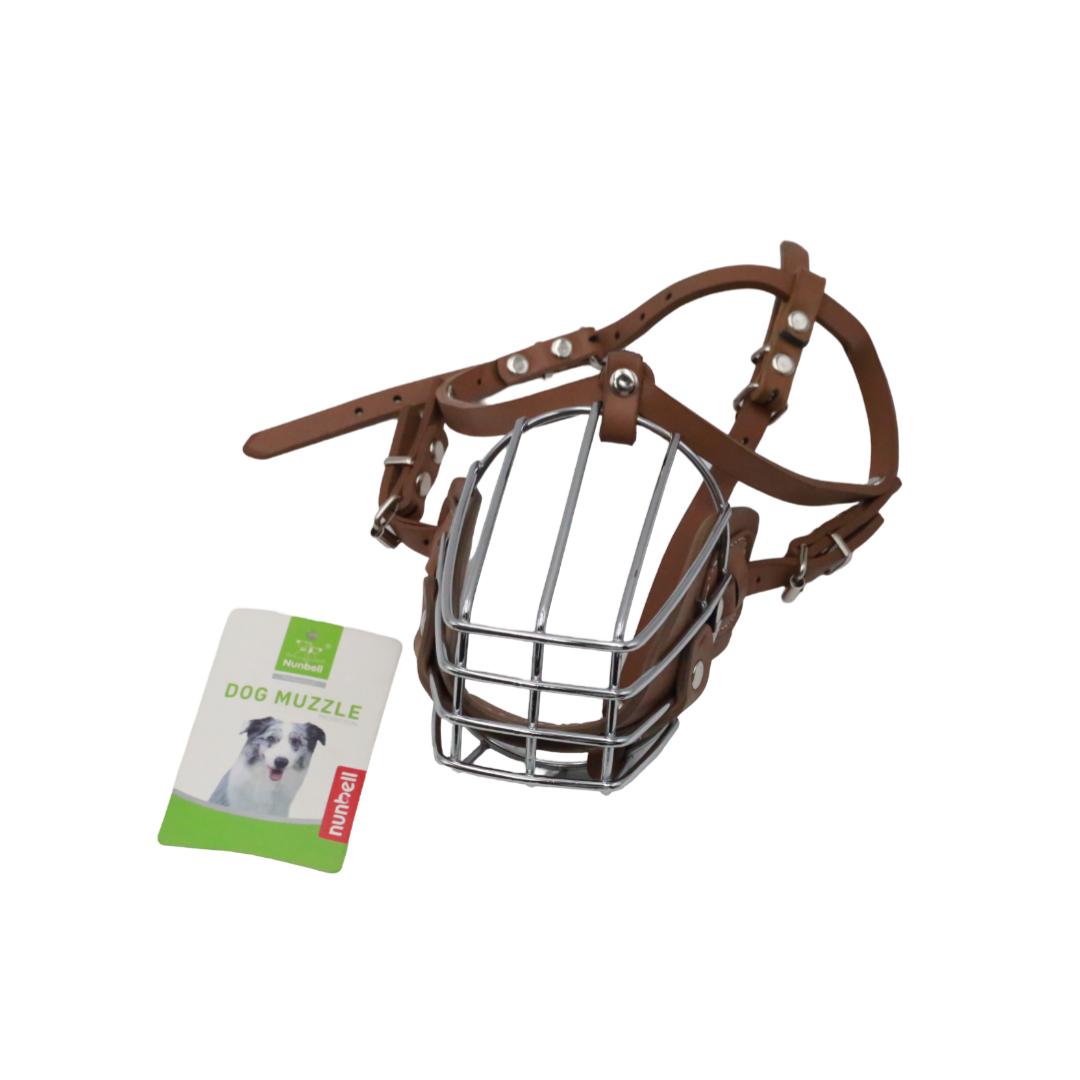 S- Brown Muzzle For Pet 110010599